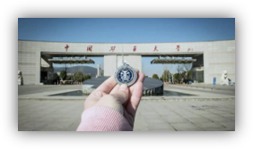 合作研发中心