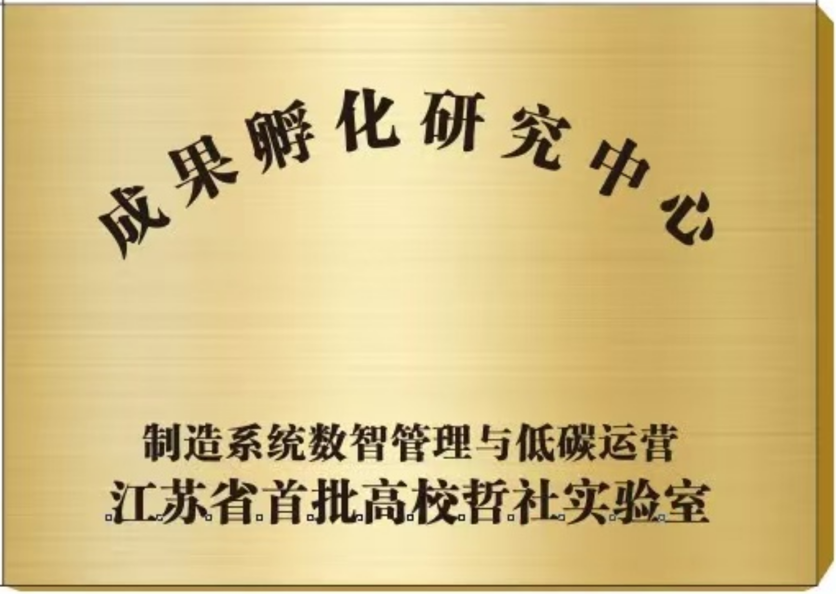 技术根基3